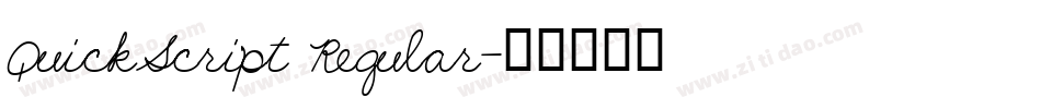 QuickScript Regular字体转换